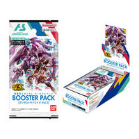 �@����m�K���_�� �A�[�Z�i���x�[�X BOOSTER PACK[�K���_���g���C�G�C�W Vol.2]
