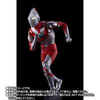ウルトラマンシリーズ｜ アニメグッズ ・フィギュア・おもちゃなら