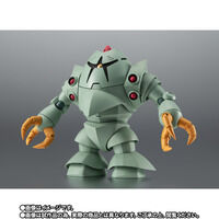 ガンダムシリーズ｜ アニメグッズ ・フィギュア・おもちゃなら