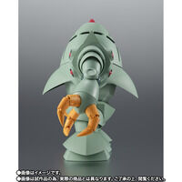 ガンダムシリーズ｜ アニメグッズ ・フィギュア・おもちゃなら