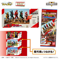 チケットライクコレクション スーパー戦隊シリーズ Vol.1