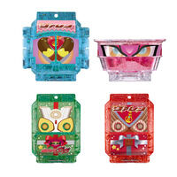 仮面ライダーガヴ｜ アニメグッズ ・フィギュア・おもちゃなら