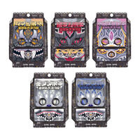 仮面ライダーガヴ｜ アニメグッズ ・フィギュア・おもちゃなら