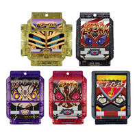 仮面ライダーガヴ｜ アニメグッズ ・フィギュア・おもちゃなら