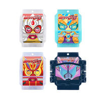 仮面ライダーガヴ｜ アニメグッズ ・フィギュア・おもちゃなら