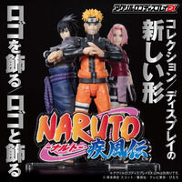 �A�N�������S�f�B�X�v���CEX NARUTO-�i���g- �����`�y�Ĕ́z