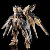 MGEX 1/100 �X�g���C�N�t���[�_���K���_�� [���J�j�J���N���A]�y�R���F�Q�O�Q�U�N�V�������z
