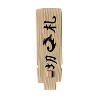 CSM�K�C�A������ver.2 EXTRA�Z�b�g