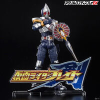 仮面ライダー剣（ブレイド）｜ アニメグッズ ・フィギュア・おもちゃ