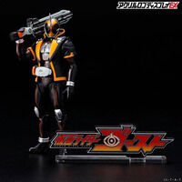 仮面ライダーゴースト｜ アニメグッズ ・フィギュア・おもちゃなら