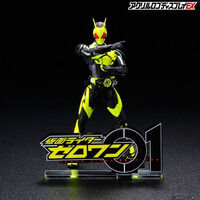 S.H.Figuarts 仮面ライダーゼロワン メタルクラスタホッパー 仮面ライダーゼロワン｜ アニメグッズ ・フィギュア・おもちゃなら