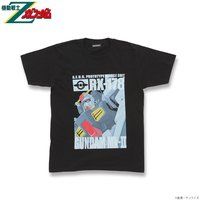 �@����mZ�K���_�� �t���J���[T�V���c �y2026�N7�������z