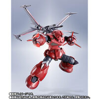 機動戦士ガンダムSEED FREEDOM｜ アニメグッズ ・フィギュア・おもちゃ