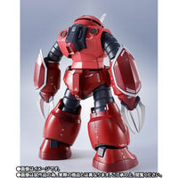 機動戦士ガンダムSEED FREEDOM｜ アニメグッズ ・フィギュア・おもちゃ
