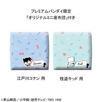 �邩���� ���T��R�i�� �]�ː�R�i���������L�b�h �Z�b�g�y������z�c�t���z