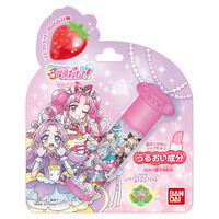 リップクリーム　名探偵プリキュア！