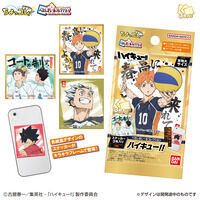 ぺたしきしーるコレクション　ハイキュー!! 　(3枚入り)