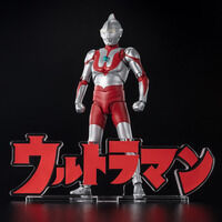 ウルトラマン｜ アニメグッズ ・フィギュア・おもちゃならプレミアム