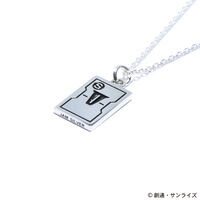 STRICT-G JAM HOME MADE�w�@����m�K���_���xV���l�b�N���X(silver)