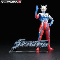 ウルトラマンゼロ　プレバン　ウルトラレプリカ　セット　フィギュア ウルトラマンゼロ｜ アニメグッズ ・フィギュア・おもちゃなら