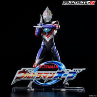 ウルトラマンオーブ｜ アニメグッズ ・フィギュア・おもちゃなら