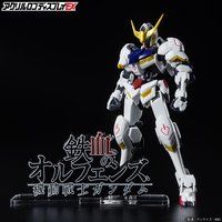 機動戦士ガンダム 鉄血のオルフェンズ｜ アニメグッズ ・フィギュア