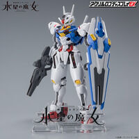 機動戦士ガンダム 水星の魔女｜ アニメグッズ ・フィギュア・おもちゃ