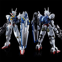機動戦士ガンダム 水星の魔女｜ アニメグッズ ・フィギュア・おもちゃ