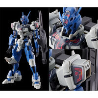 機動戦士ガンダム 水星の魔女｜ アニメグッズ ・フィギュア・おもちゃ