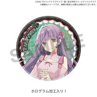 ラブライブ！｜ アニメグッズ ・フィギュア・おもちゃならプレミアム