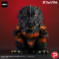ゴジラシリーズ｜ アニメグッズ ・フィギュア・おもちゃならプレミアム