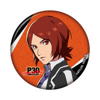 ペルソナ｜ アニメグッズ ・フィギュア・おもちゃならプレミアム