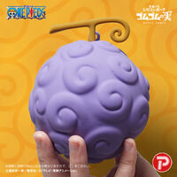 ONE PIECE（ワンピース）｜ アニメグッズ ・フィギュア・おもちゃなら