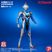 ウルトラマンシリーズ｜ アニメグッズ ・フィギュア・おもちゃなら