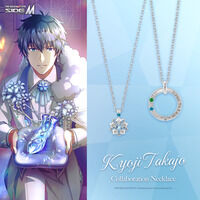 �A�C�h���}�X�^�[ SideM�~TAKE-U...