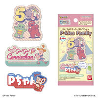 モバイルステッカーコレクション P-kies Family