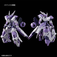 機動戦士ガンダム 水星の魔女｜ アニメグッズ ・フィギュア・おもちゃ