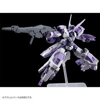 機動戦士ガンダム 水星の魔女｜ アニメグッズ ・フィギュア・おもちゃ