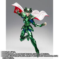 聖闘士星矢シリーズ｜ アニメグッズ ・フィギュア・おもちゃなら