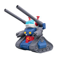 �W�����{�\�t�r�t�B�M���ASD RX-75 �K���^���N-SD�K���_��-�y3���F�����F2026�N8�������\��z