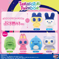 たまごっち｜ アニメグッズ ・フィギュア・おもちゃならプレミアム
