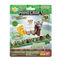びっくらたまごPLUS！　MINECRAFT　おふろ牧場 Vol.2