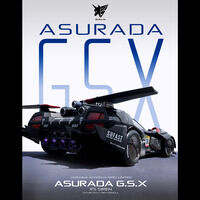 新世紀GPXサイバーフォーミュラ｜ アニメグッズ ・フィギュア
