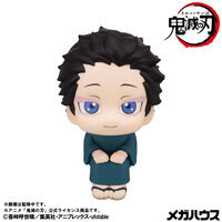 鬼滅の刃｜ アニメグッズ ・フィギュア・おもちゃならプレミアム