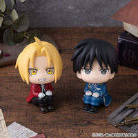 鋼の錬金術師｜ アニメグッズ ・フィギュア・おもちゃならプレミアム