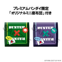 HUNTER×HUNTER｜ アニメグッズ ・フィギュア・おもちゃならプレミアム