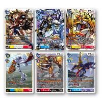 デジモンカードゲーム エクストラブースターDIGITAL WORLD SHAMBALA 【EX-12】