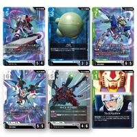 �y���I�̔��z�K���_���J�[�h�Q�[�� �G�N�X�g���u�[�X�^�[�p�b�N Eternal Nexus [EB01]
