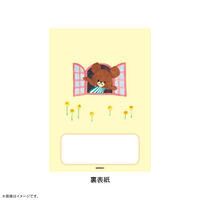 くまのがっこう｜ アニメグッズ ・フィギュア・おもちゃならプレミアム