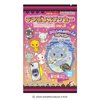 デジモンカードゲーム PREMIUM HEROINES SET ver.2【PB-23